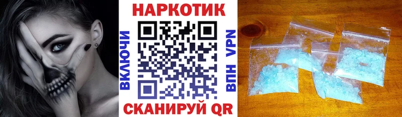 Конопля Комсомольск