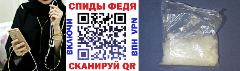 АМФ 97%  Комсомольск 