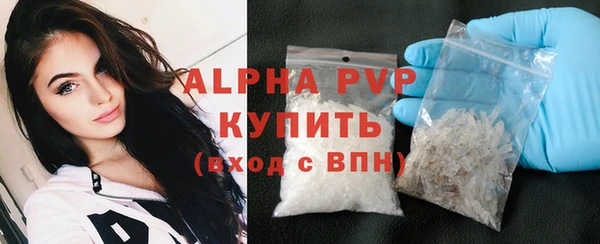 амфетамин Богданович
