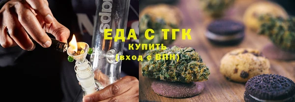 амфетамин Богданович