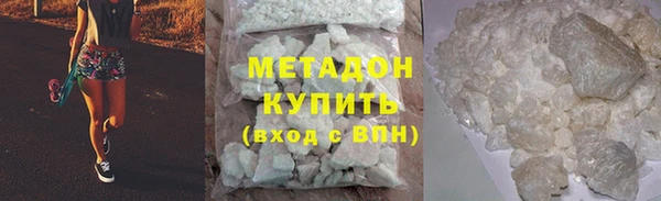 гидропоника Богородск
