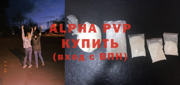 гидропоника Богородск