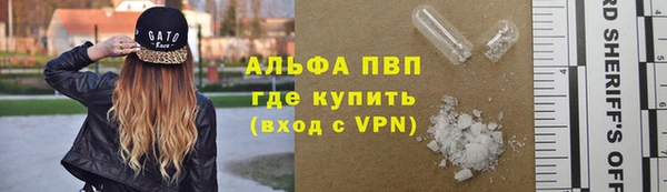 гидропоника Богородск