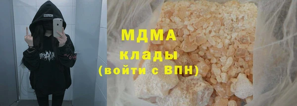 амфетамин Богданович