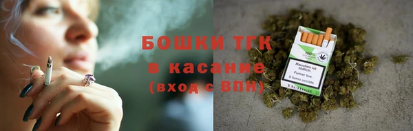 амфетамин Богданович