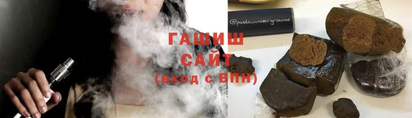 гидропоника Богородск