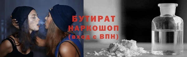 дживик Богородицк