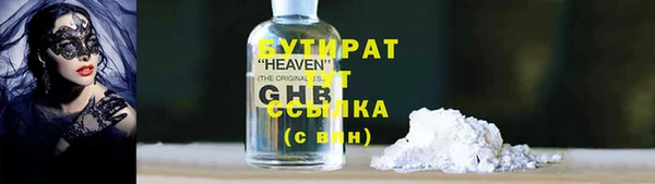 дживик Богородицк