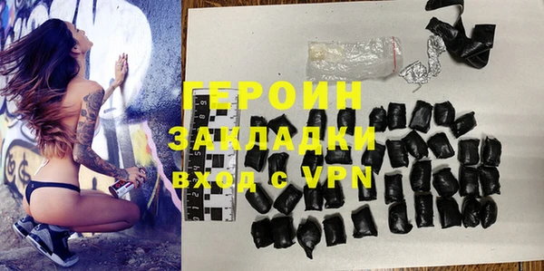 амфетамин Богданович