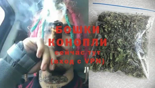 амфетамин Богданович