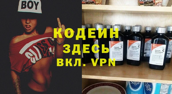 гидропоника Богородск