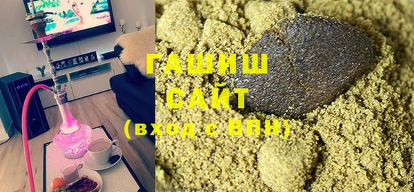 амфетамин Богданович