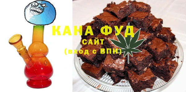 дживик Богородицк