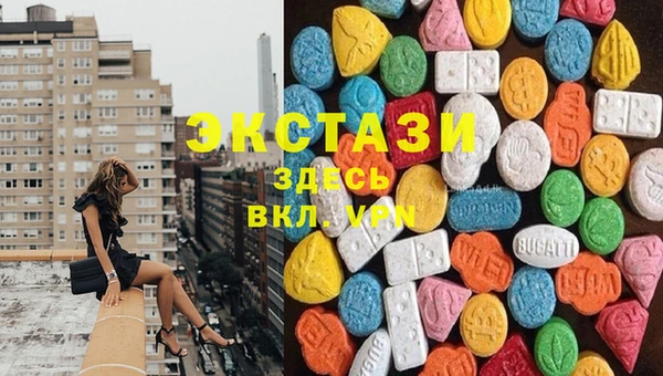 гидропоника Богородск