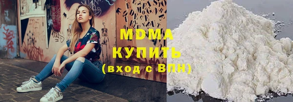 дживик Богородицк