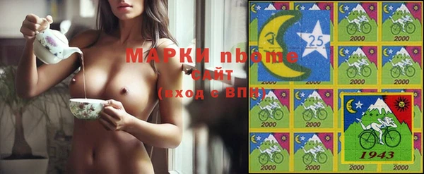 амфетамин Богданович