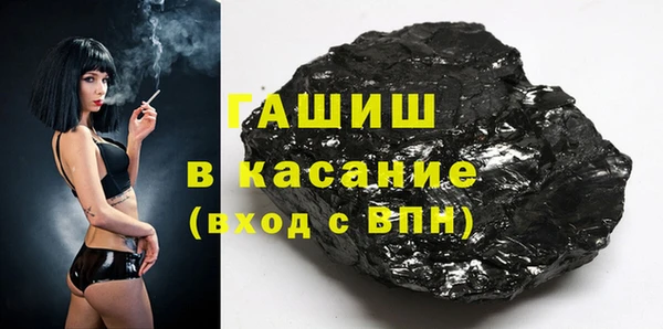 дживик Богородицк