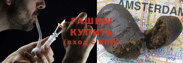 гидропоника Богородск