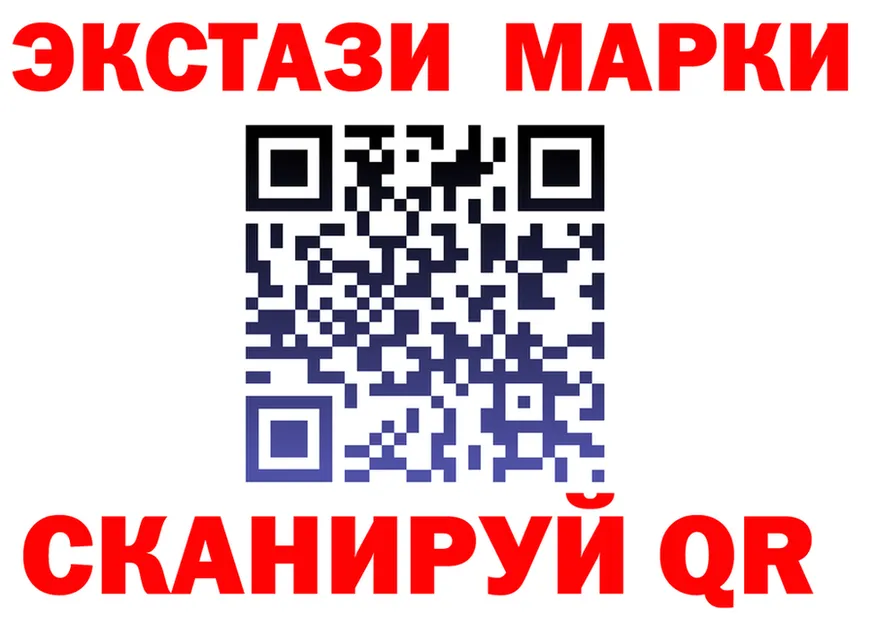 A-PVP СК КРИС как зайти маркетплейс MEGA Комсомольск