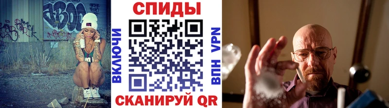 Метамфетамин Декстрометамфетамин 99.9% Комсомольск